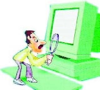 Computer literate workers increased prices | संगणक साक्षर कार्यकर्त्यांचा वाढला भाव