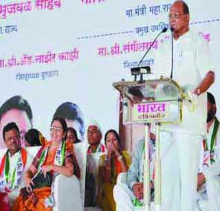 Will you choose Maa Jijau's defamationist? | मॉ जिजाऊंची बदनामी करणा-यांना तुम्ही निवडून देणार काय ?