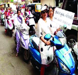 Fear of increasing voting | वाढणा-या मतदानाची धास्ती Fear of increasing voting | वाढणा-या मतदानाची धास्ती