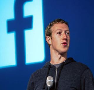 Mark Zuckerberg to meet PM today | मार्क झुकेरबर्ग आज पंतप्रधानांना भेटणार Mark Zuckerberg to meet PM today | मार्क झुकेरबर्ग आज पंतप्रधानांना भेटणार