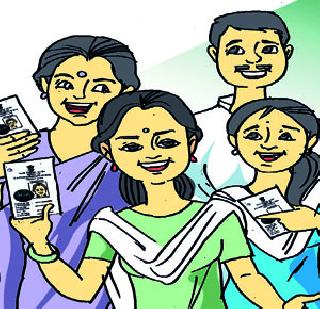 House waste | घरोघरी पडतोय प्रचारपत्रकांचा कचरा House waste | घरोघरी पडतोय प्रचारपत्रकांचा कचरा