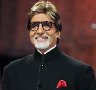 General's Fashion Statement | महानायकाचं फॅशन स्टेटमेंट