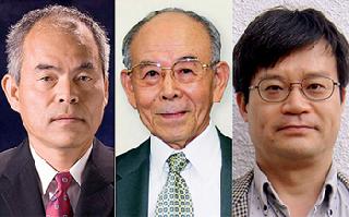 Blue 'Nobel' Light | निळा 'नोबेल' प्रकाश Blue 'Nobel' Light | निळा 'नोबेल' प्रकाश