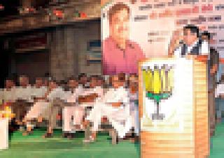 If there is a foresight then the country will change | दूरदृष्टी असेल तर देश बदलेल