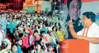 Ignore the security of Modi's country | मोदींचे देशाच्या सुरक्षेकडे दुर्लक्ष