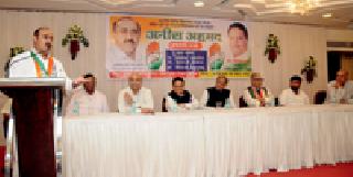 Even after the election, people should be connected to the representative | निवडणुकीनंतरही लोकप्रतिनिधी लोकांशी जुळलेला असावा