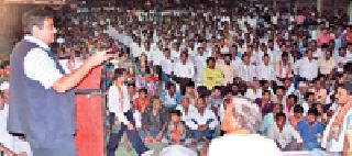 To create a history of development in East Bengal | पूर्वेत विकासाचा इतिहास घडविणार
