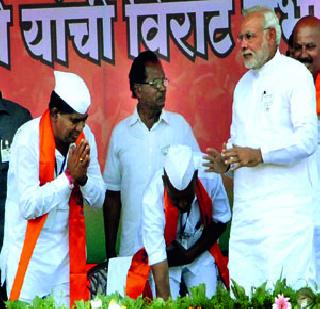 Congratulations to the blessings of Chardilena! | कर्डिलेंना दिलेला आशीर्वाद मोदींना महागात! Congratulations to the blessings of Chardilena! | कर्डिलेंना दिलेला आशीर्वाद मोदींना महागात!