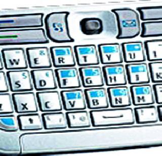 Books made by bookings in the beta of 9 million | बेटिंगच्या अॅपद्वारे बुकींनी कमविले सव्वा कोटी Books made by bookings in the beta of 9 million | बेटिंगच्या अॅपद्वारे बुकींनी कमविले सव्वा कोटी