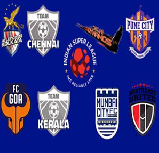 The beginning of the new chapter of Indian football | भारतीय फुटबॉलच्या नव्या अध्यायाचा प्रारंभ The beginning of the new chapter of Indian football | भारतीय फुटबॉलच्या नव्या अध्यायाचा प्रारंभ