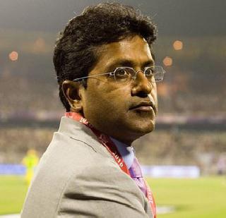 Lalit Modi's pick off from the Rajasthan Cricket Association | राजस्थान क्रिकेट संघटनेतून ललित मोदींची उचलबांगडी