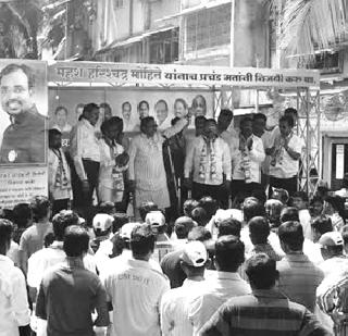 Traitors are not in the party | गद्दारांना पक्षात थारा नाही Traitors are not in the party | गद्दारांना पक्षात थारा नाही