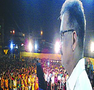 Do not create obstacles in development work | विकासकामात अडथळे निर्माण करू नका Do not create obstacles in development work | विकासकामात अडथळे निर्माण करू नका
