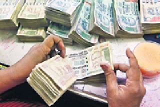 10 lacs of cash | १० लाखाची रोकड पकडली
