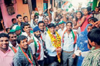 Develop a neglected area | दुर्लक्षित भागाचा विकास करणार