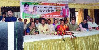 Do not ride on a drowning ship | बुडणाऱ्या जहाजावर स्वार होऊ नका Do not ride on a drowning ship | बुडणाऱ्या जहाजावर स्वार होऊ नका