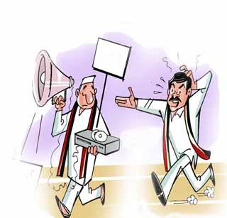 Promotions stopped the gun | प्रचार तोफा थंडावल्या