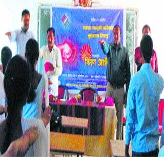 Students take oath to vote | विद्यार्थ्यांनी घेतली मतदान करण्याची शपथ