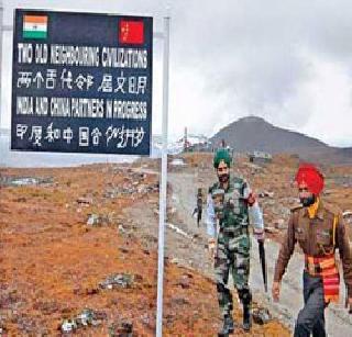 A 2,000 km long road to be built by China | चीनच्या सीमेलगत बांधणार २,०००किमी लांब रस्ता