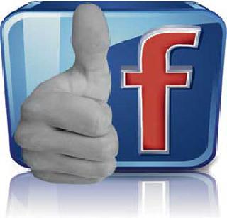 Look at the stroller. | झगामगा मला बघा. Look at the stroller. | झगामगा मला बघा.