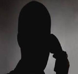 Former corporator threatens ransom | माजी नगरसेवकाला खंडणीसाठी धमकी Former corporator threatens ransom | माजी नगरसेवकाला खंडणीसाठी धमकी