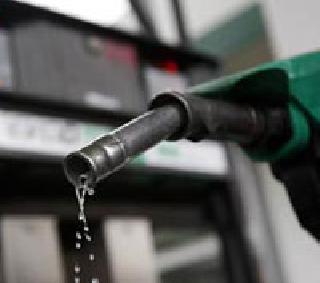 Diesel rates are likely to decrease? | डिझेलचे दर कमी होण्याची शक्यता?