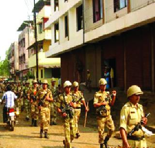 Tight settlement | कडेकोट बंदोबस्त Tight settlement | कडेकोट बंदोबस्त