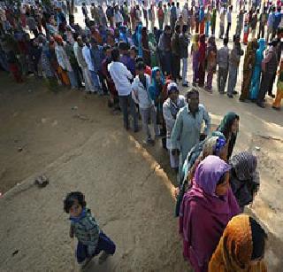 Voting of the people by boycotting the boycott | बहिष्कार झुगारून ग्रामस्थांचे मतदान Voting of the people by boycotting the boycott | बहिष्कार झुगारून ग्रामस्थांचे मतदान