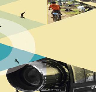 Fighting | झगडतोय. Fighting | झगडतोय.