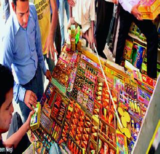 Candidates, let's be a fatwa free! | उमेदवारांनो, विजय असू द्या फटाकेमुक्त! Candidates, let's be a fatwa free! | उमेदवारांनो, विजय असू द्या फटाकेमुक्त!