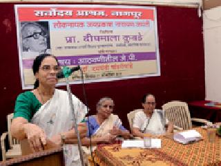 JP's preaching led life to discipline | जेपींच्या उपदेशामुळे जीवनाला शिस्त लागली