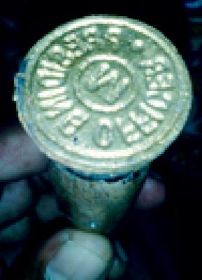 The sealed seal of polling machines has been deleted | मतदान यंत्रे सील करणारी राजमुद्रा हटविली