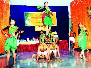 Start of the Central Youth Festival | केंद्रीय युवक महोत्सवास उत्साहात प्रारंभ Start of the Central Youth Festival | केंद्रीय युवक महोत्सवास उत्साहात प्रारंभ