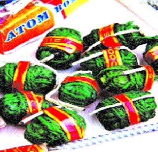 VoIP | आवाजी विजयोत्सवावर बंदी