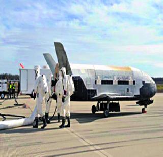 By secretly campaigning, the Secret Service has returned | मोहीम फत्ते करून गुप्त यान परतले By secretly campaigning, the Secret Service has returned | मोहीम फत्ते करून गुप्त यान परतले