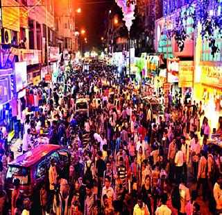 Shines in the market for Diwali shopping! | दिवाळीच्या खरेदीसाठी बाजारात झुंबड!
