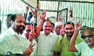 Bhujbal's victory is historic | भुजबळ यांचा विजय ऐतिहासिक Bhujbal's victory is historic | भुजबळ यांचा विजय ऐतिहासिक