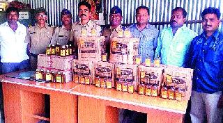 Drugs seized on the eve of counting of votes | मतमोजणीच्या पूर्वसंध्येला दारूसाठा जप्त Drugs seized on the eve of counting of votes | मतमोजणीच्या पूर्वसंध्येला दारूसाठा जप्त