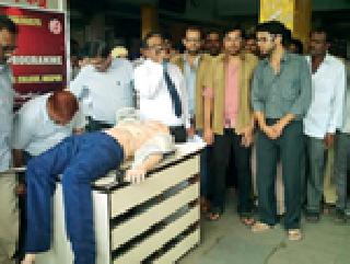 Now there is no danger of forgiving | आता भूल देण्याचा धोका नाही Now there is no danger of forgiving | आता भूल देण्याचा धोका नाही