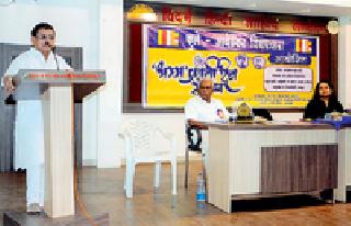 Humans are the best | माणसातील माणुसकीच श्रेष्ठ