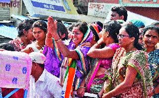 NCP's Deepika Chavan won in Baglan | बागलाणमध्ये राष्ट्रवादीच्या दीपिका चव्हाण विजयी NCP's Deepika Chavan won in Baglan | बागलाणमध्ये राष्ट्रवादीच्या दीपिका चव्हाण विजयी