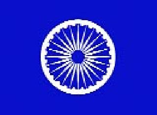 Hourly danger hour of RPI | रिपाइंच्या अस्तित्वाला धोक्याची घंटा