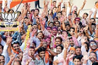 Nowadays ... | अबकी बार...