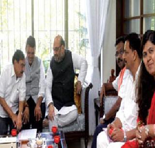 Decision on the State President soon | प्रदेशाध्यक्षांबाबत लवकरच निर्णय