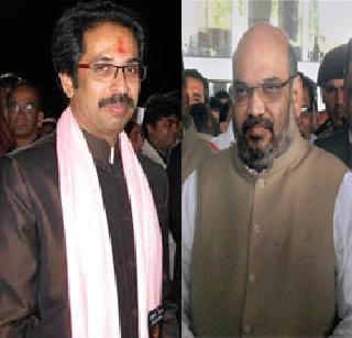 Shiv Sena's unconditional support for BJP in power | सत्तास्थापनेत भाजपाला हवा शिवसेनेचा बिनशर्त पाठिंबा Shiv Sena's unconditional support for BJP in power | सत्तास्थापनेत भाजपाला हवा शिवसेनेचा बिनशर्त पाठिंबा