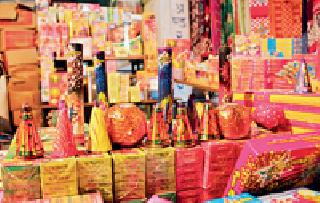 Inflation 'Fireworks' | महागाईचे ‘फटाके’ Inflation 'Fireworks' | महागाईचे ‘फटाके’