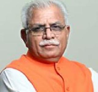 Manoharlal Khattar elected as Chief Minister of Haryana | मनोहरलाल खट्टर यांची हरियाणाच्या मुख्यमंत्रीपदी निवड