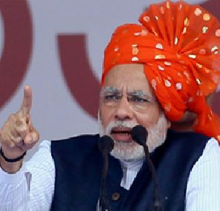 The names of black money defaulters will be announced, Modi's explanation | काळा पैसा दडवणा-यांची नावे जाहीर करणार, मोदींचे स्पष्टीकरण
