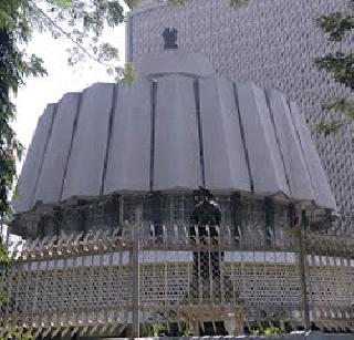 The new government in the state is only after Diwali | राज्यातील नवीन सरकार दिवाळीनंतरच The new government in the state is only after Diwali | राज्यातील नवीन सरकार दिवाळीनंतरच