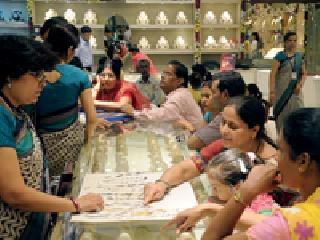 MarketHouseFull | बाजारपेठ हाऊसफुल्ल MarketHouseFull | बाजारपेठ हाऊसफुल्ल